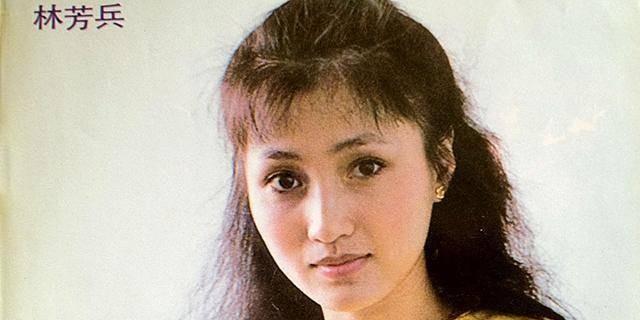 80年代第一美女，因长相太美被人算计，丈夫用632封情书追到