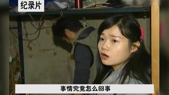 浙江女子当街暴打小三，当面扒其内衣，当街大喊：你胸大了不起？