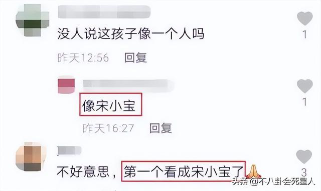 张庭14岁女儿：身材高挑不像爸妈，住2亿豪宅，一年学费33万