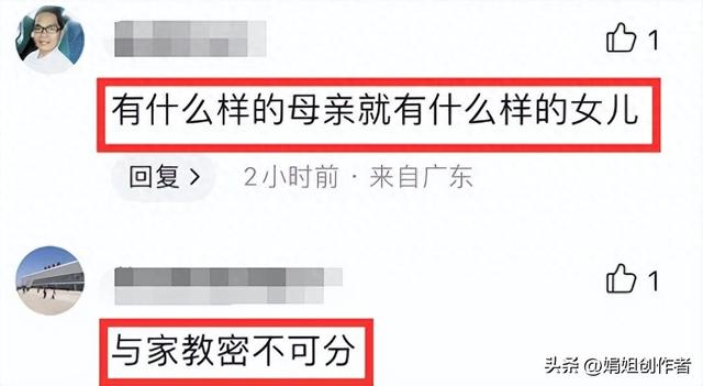 钟丽缇大女儿放飞自我，当众脱内衣和裤子，网友：和妈妈一样豪放