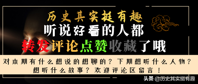 赵飞燕是不是红颜祸水？带你了解一个真实的汉宫美人