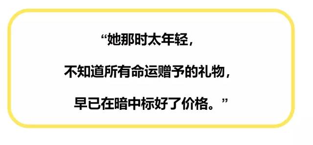 10000元卖卵子致终身不孕，卖卵的中国女大学生们，请珍惜自己！