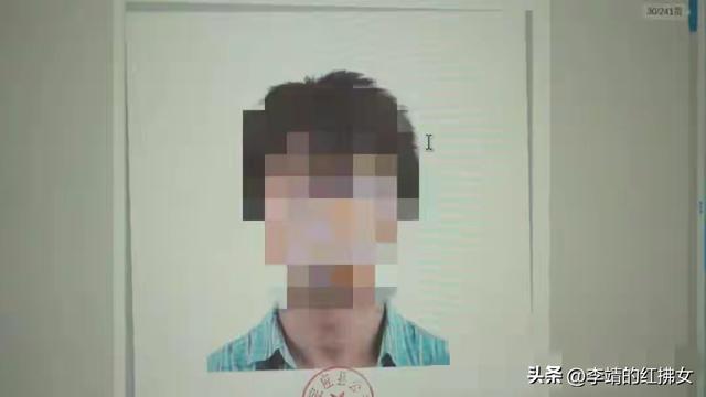 男子不满女友提分手，闯工位强脱女友裤子泄愤，警方：电话被打爆