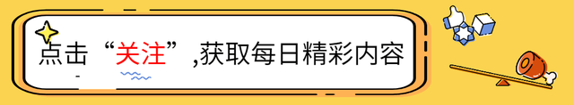 被曝睡女大学生，当众“顶”美女屁股，黄磊“文艺”人设崩塌之路