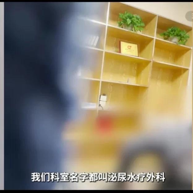 长沙一私人影院被曝有偿服务，老板不避讳：亲嘴、摸胸都是学生妹