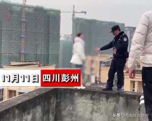 长靴美女倒下(惊险女子跳楼，民警劝导90分钟后关键时刻救下她，自己差点掉落)