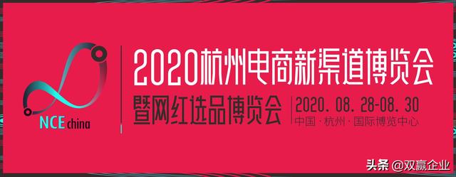 我把“按摩师”请回了家——乳胶颗粒魔术按摩枕、眼部按摩器等