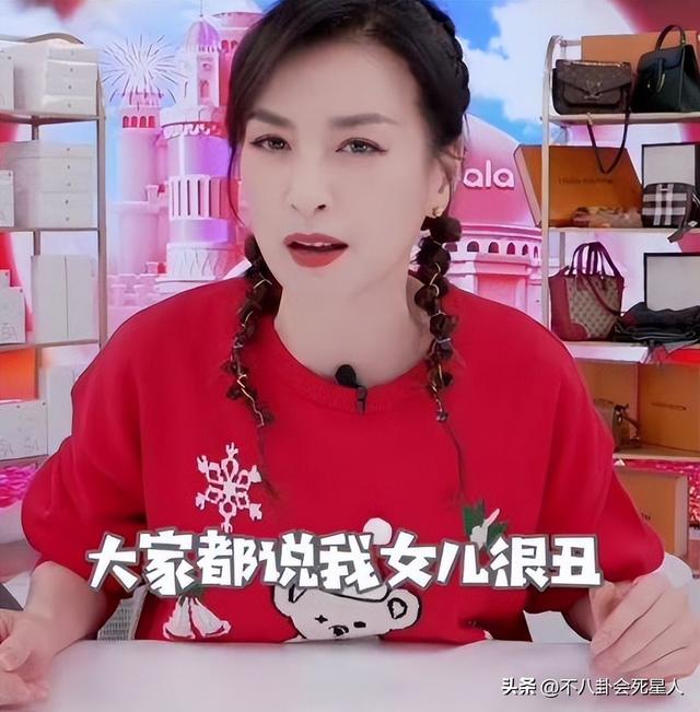 张庭14岁女儿：身材高挑不像爸妈，住2亿豪宅，一年学费33万