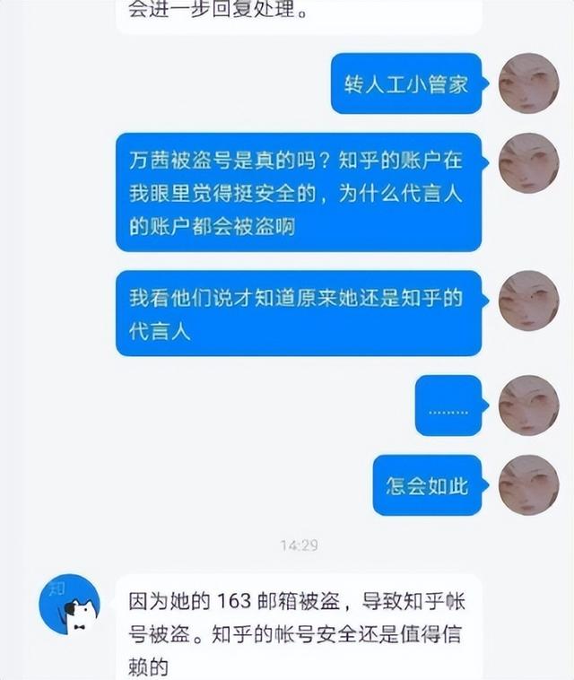 明星只剩性别是真的？迪丽热巴活动生图曝光，臀部夸张惊呆网友