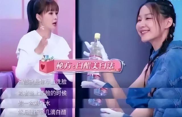 女星“腰缠10层保鲜膜”为做这事，曾发文求助，太疯狂真的不可取