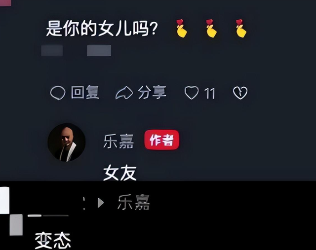 扭曲的爱？接吻强吻女儿还坐大腿？没边界感的明星父母有多可怕？