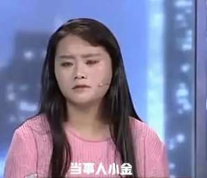 丝袜美女掐(头婚妻子嫁二婚男遭掐脖家暴，妻子哭诉要离婚)