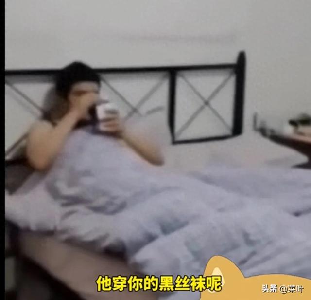 合租惊魂：女子发现男租户在自己床上穿内衣丝袜把玩，变态至极！