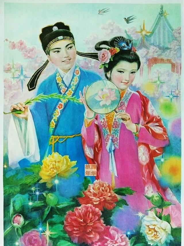 迎新年古装喜庆年画必须有，超高清修复版，画面唯美漂亮