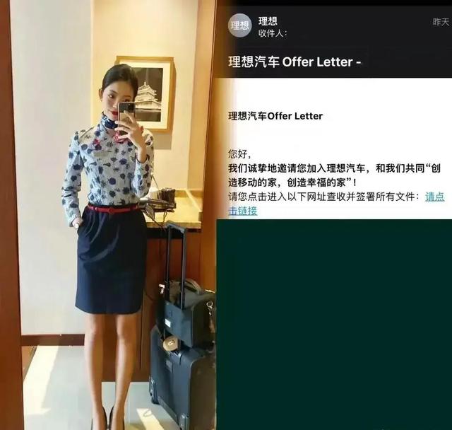 4S店汽车销售都变成美女了？原来是空姐转业