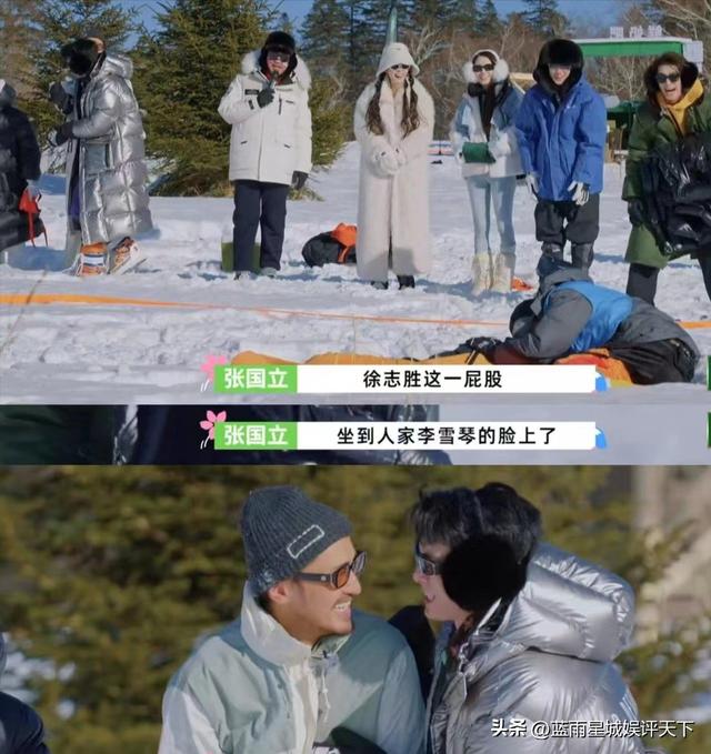 《桃花坞4》：雪地运动会超好笑！徐志胜一屁股坐李雪琴脸上。