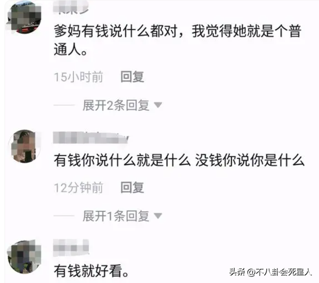 张庭14岁女儿：身材高挑不像爸妈，住2亿豪宅，一年学费33万