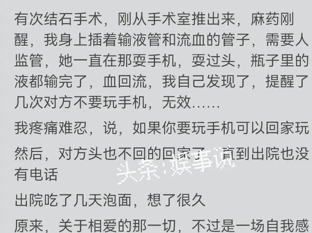 江西一女子离婚后，穿着丝袜在街上跳舞，令人唏嘘，可怜又可悲