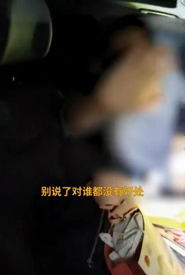 一场荒唐终局：裸奔的卓处长彻底歇菜，张女士也被扒得没有了底裤