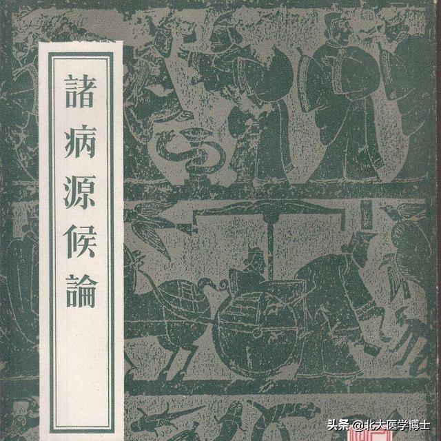 怀孕期间肚子疼？北中医妇科教授郭志强告诉你以下四种情况怎办？