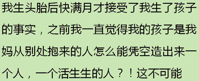 生了孩子就会喜欢了，是真的吗？网友：闻我闺女的屁都觉得香