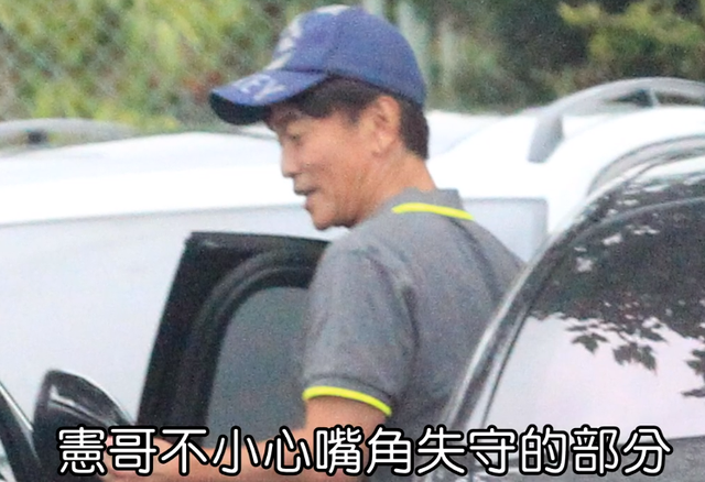 吴宗宪约会长腿美女被拍！两人饭后同回男方豪宅，凌晨也未离开