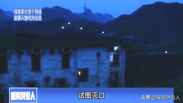 2008年，美女身中多刀并惨遭割喉，倒地装死才保住性命