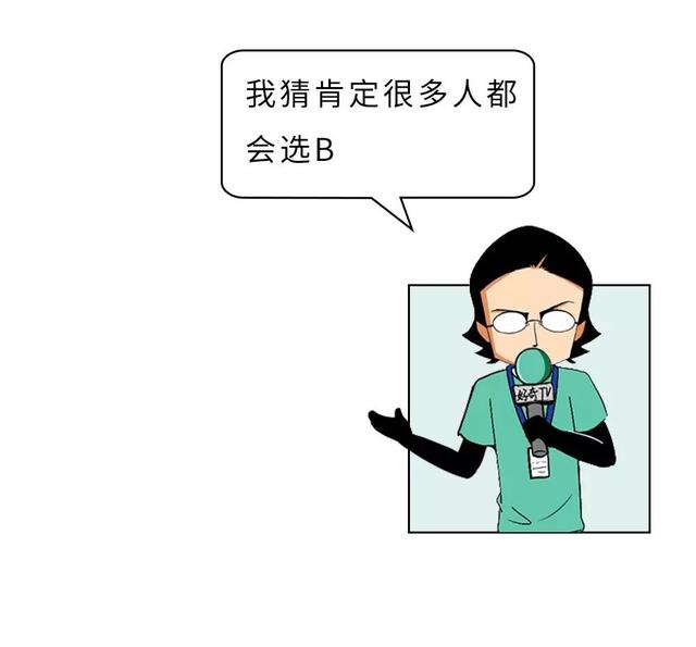 女生的内裤到底有多脏？？？