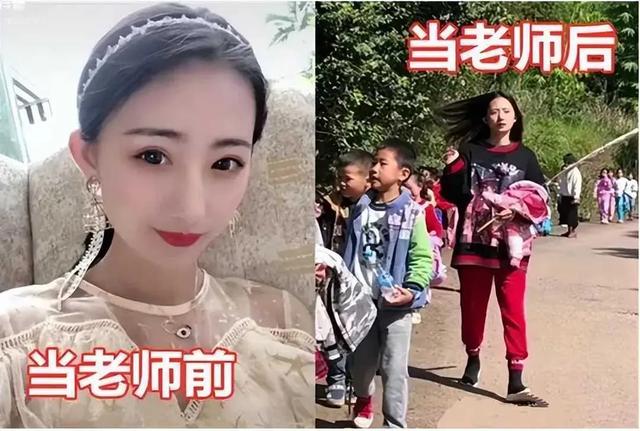 最美”女教师走红，颜值堪比刘亦菲！网友：当几年班主任试试？