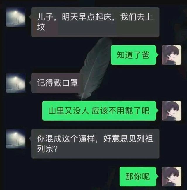 杨颖的身材真的血虐啊，不吹不黑 就看裆线。