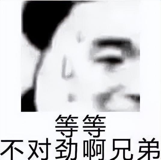 看黑丝美女COSER倒立耍杂技，两份快乐一次全满足