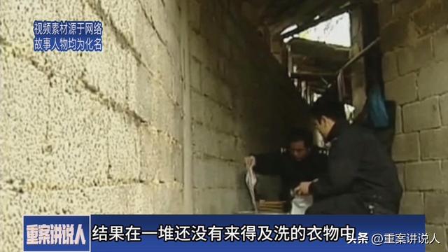 2008年，美女身中多刀并惨遭割喉，倒地装死才保住性命