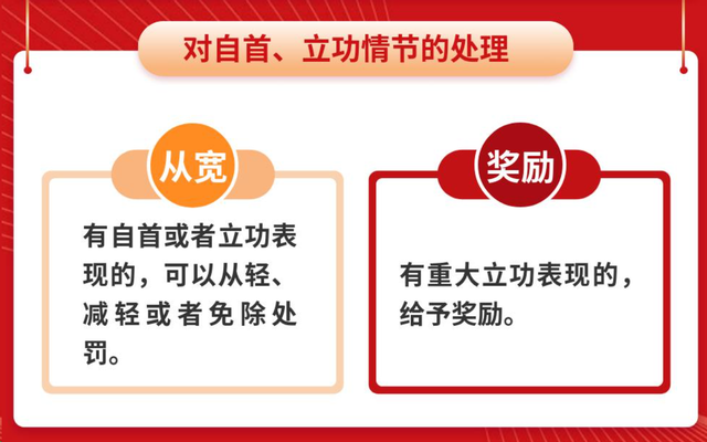 国企骨干中了外国美人计，和金发美女深入交流，几名大汉破门而入