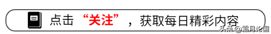 张颂文宋佳大尺度摸胸的片段为何被删掉?却在港台播出了