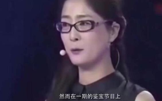 美女带一“西瓜”前来鉴宝，专家紧张道：你奶奶和慈禧什么关系