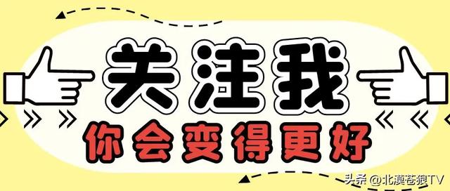 干货！教你如何刺激整个胸部——龙门架绳索夹胸