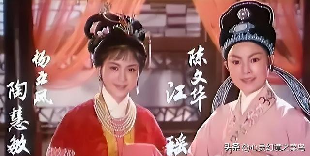 她是“江南第一美女”，因低调被“守寡10年”，今57岁一年八部戏