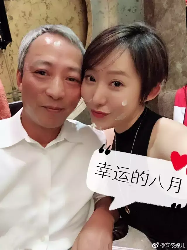 中超最年轻的女性董事长 文筱婷！西装配睡衣 队徽腿上纹 颜值高