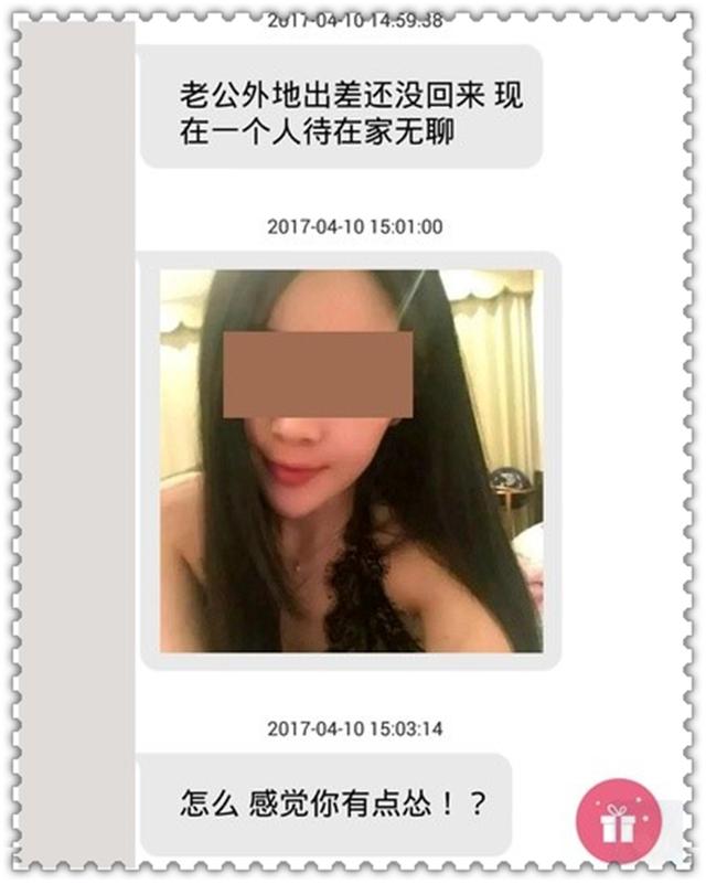 护士也能网约？从约会到约炮，网约平台赋予了“约“什么新内涵？