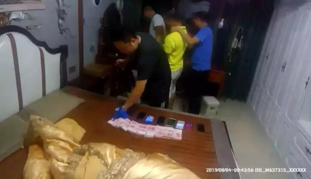 美女主播陪你打牌？贵州男子一会儿功夫花10万！民警跨省追击