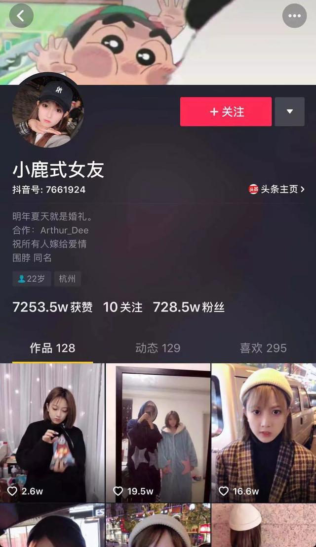 抖音美女图鉴！这5大美女承包你一年的眼福