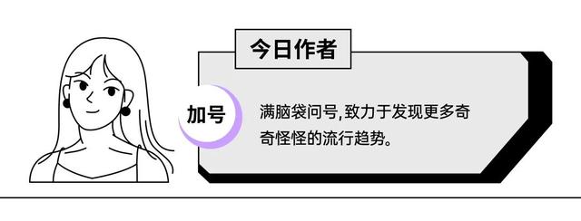 我去北京专柜试穿卡戴珊SKIMS神裙，“臀部翘到可以顶起一瓶汽水”？