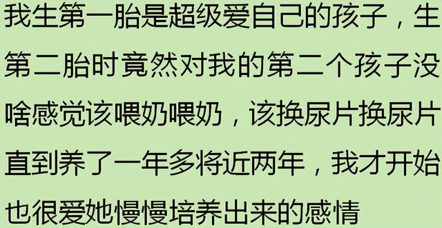 生了孩子就会喜欢了，是真的吗？网友：闻我闺女的屁都觉得香