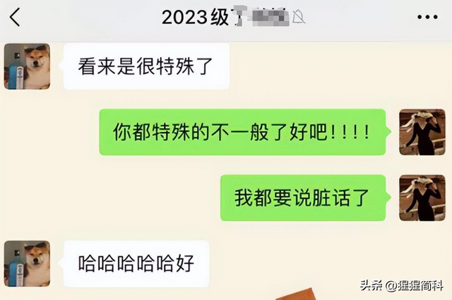 名誉扫地，被丈夫举报的女教师张某，美照记录曝光，官方正式回应