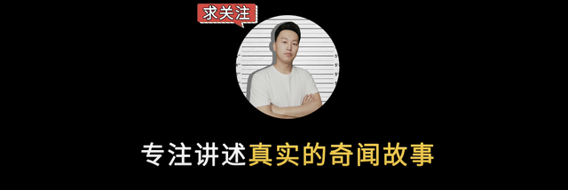 俄罗斯网红为了1000元打赏，竟将女友活活冻死，然后又继续直播