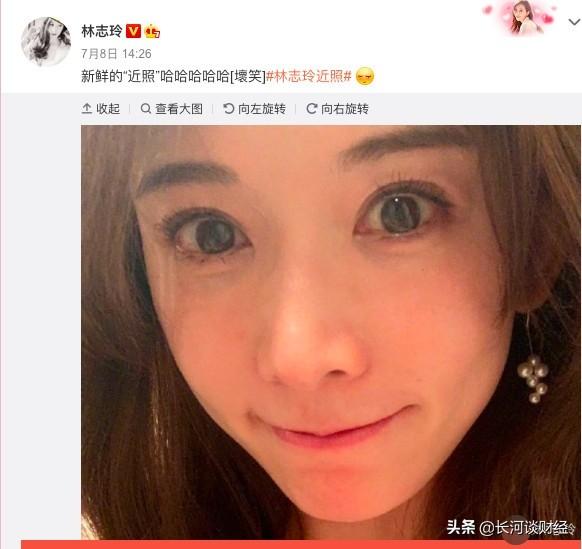 没怀孕？林志玲婚后身材越来越好，拍大片穿黑纱裙秀翘臀美腿