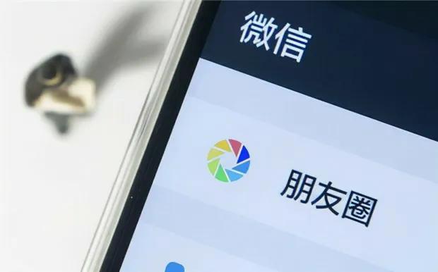 100元加VX、500元视频，在陌陌探探上搭讪成瘾的年轻人