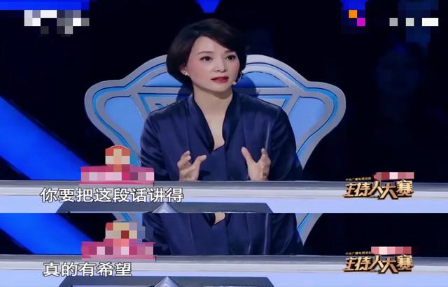 央视新美女实习主播亮相！学历还是中传硕士，参加主持人大赛获赞