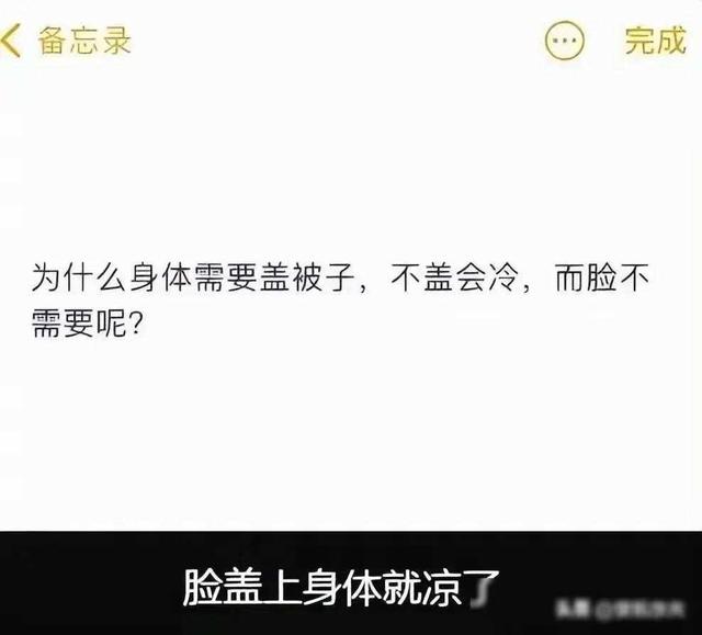 张小斐穿露背黑裙身型纤细 席地而坐双腿又长又直