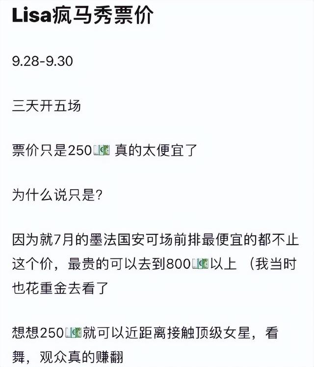 杨丽萍孔雀舞是大尺度，女顶流跳脱衣舞却是艺术自由？不要太双标